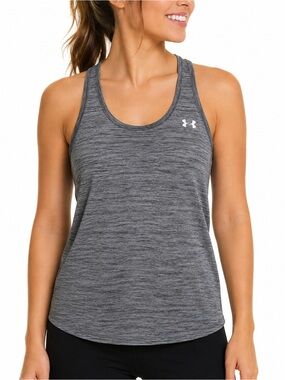 Under Armour Gray Loose Fit Heather Racerback Tank Top